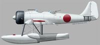 Kawanishi Experimental 8 Shi- Reconnaissance Seaplane E8K1 - Image 1