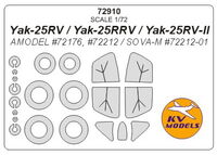 Yak-25RV / Yak-25RRV / Yak-25RV-II (AMODEL/ SOVA-M) + wheels masks - Image 1