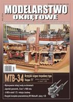 Modelarstwo Okrtowe nr 28 3-2010 cigacz torpedowy MTB-34 typu Vosper71