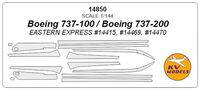 Boeing 737-100 / Boeing 737-200 (EASTERN EXPRESS) - Image 1