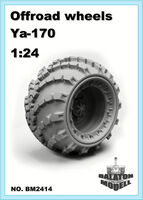 Offroad Wheels Ya-170 (6pcs) - Image 1
