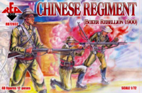 Chinese Regiment 1900 Boxer Rebellion - Image 1