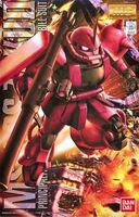 MS-06S CHARS ZAKU VER. 2 BL