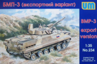 BMP-3 Soviet infantry machine, export version