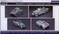 1/350 US Army combat vehicles sets